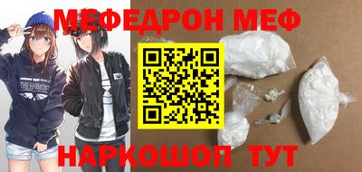 круглые Боровичи