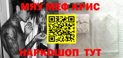 круглые Боровичи
