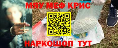круглые Боровичи