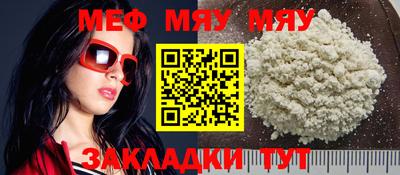 СК Братск