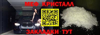 PSILOCYBIN Брянск