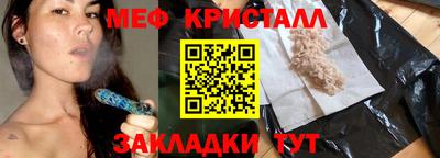 PSILOCYBIN Брянск