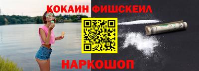 СК Братск