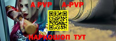 круглые Боровичи