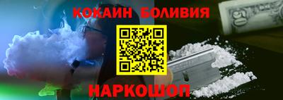 круглые Боровичи