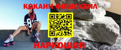 круглые Боровичи