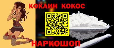 круглые Боровичи