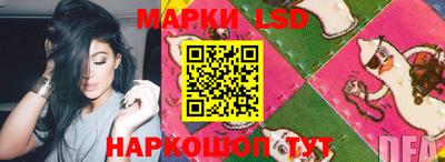 круглые Боровичи