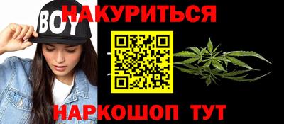 СК Братск
