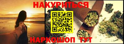 PSILOCYBIN Брянск