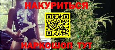 СК Братск
