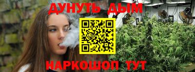 круглые Боровичи