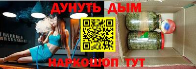 круглые Боровичи