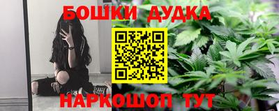 СК Братск