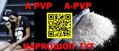 PSILOCYBIN Брянск