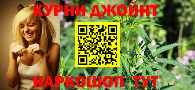 PSILOCYBIN Брянск