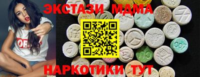 СК Братск