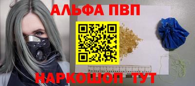 PSILOCYBIN Брянск