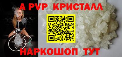 СК Братск