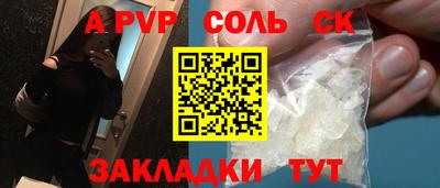 круглые Боровичи
