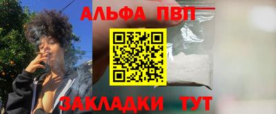 круглые Боровичи