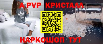 СК Братск