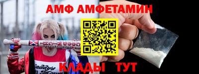 PSILOCYBIN Брянск