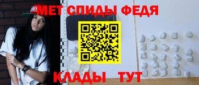 круглые Боровичи