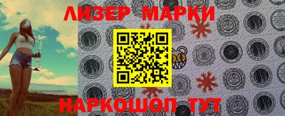 СК Братск