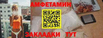 круглые Боровичи