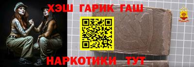 СК Братск