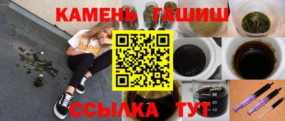 СК Братск