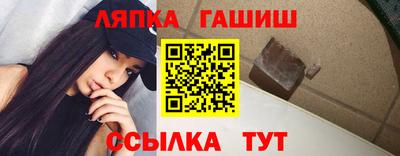 СК Братск