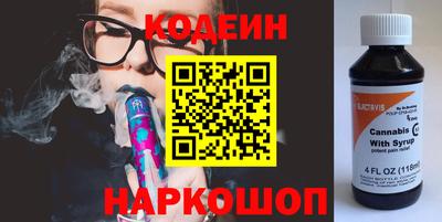 PSILOCYBIN Брянск