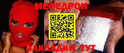 PSILOCYBIN Брянск