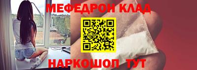 круглые Боровичи