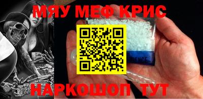 PSILOCYBIN Брянск