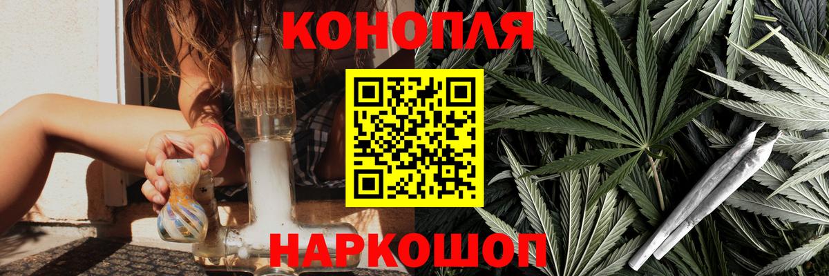 Бошки Шишки VHQ Кизляр